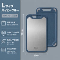 L サイズ　ネイビーブルー