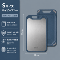 S サイズ　ネイビーブルー