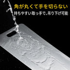 SteelChef™ 抗菌ステンレスまな板